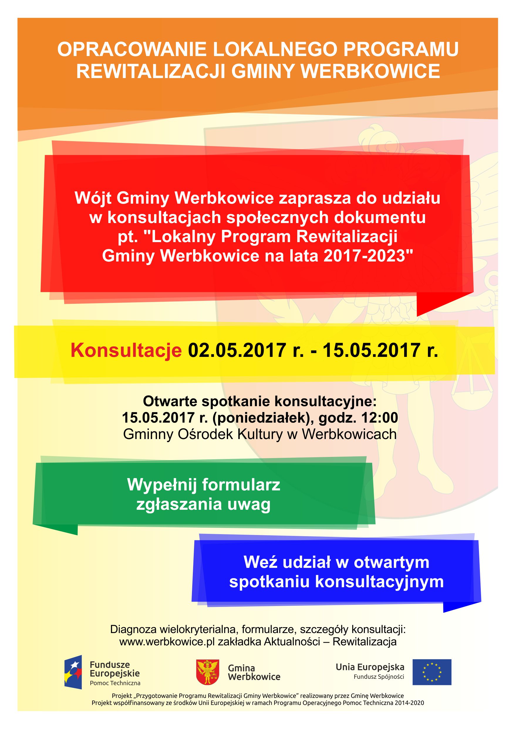 Konsultacje społeczne projektu dokumentu pn. „Lokalny Program Rewitalizacji Gminy Werbkowice na lata 2017-2023&quot;