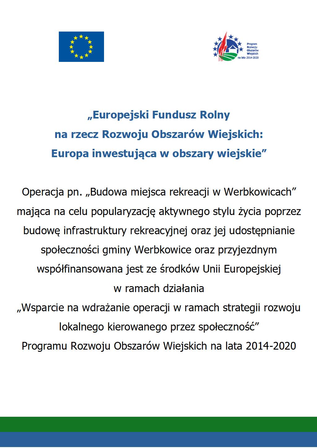 Budowa miejsca rekreacji w Werbkowicach - informacje o projekcie