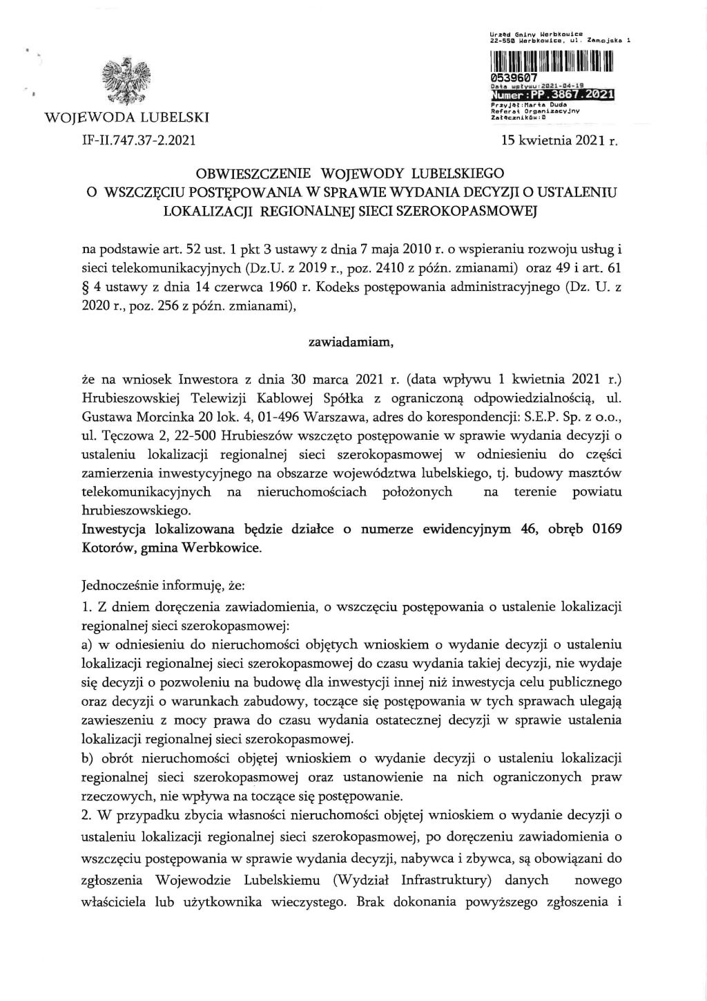 Obwieszczenie Wojewody Lubelskiego o wszczęciu postępowania w sprawie wydania decyzji o ustaleniu lokalizacji regionalnej sieci szerokopasmowej