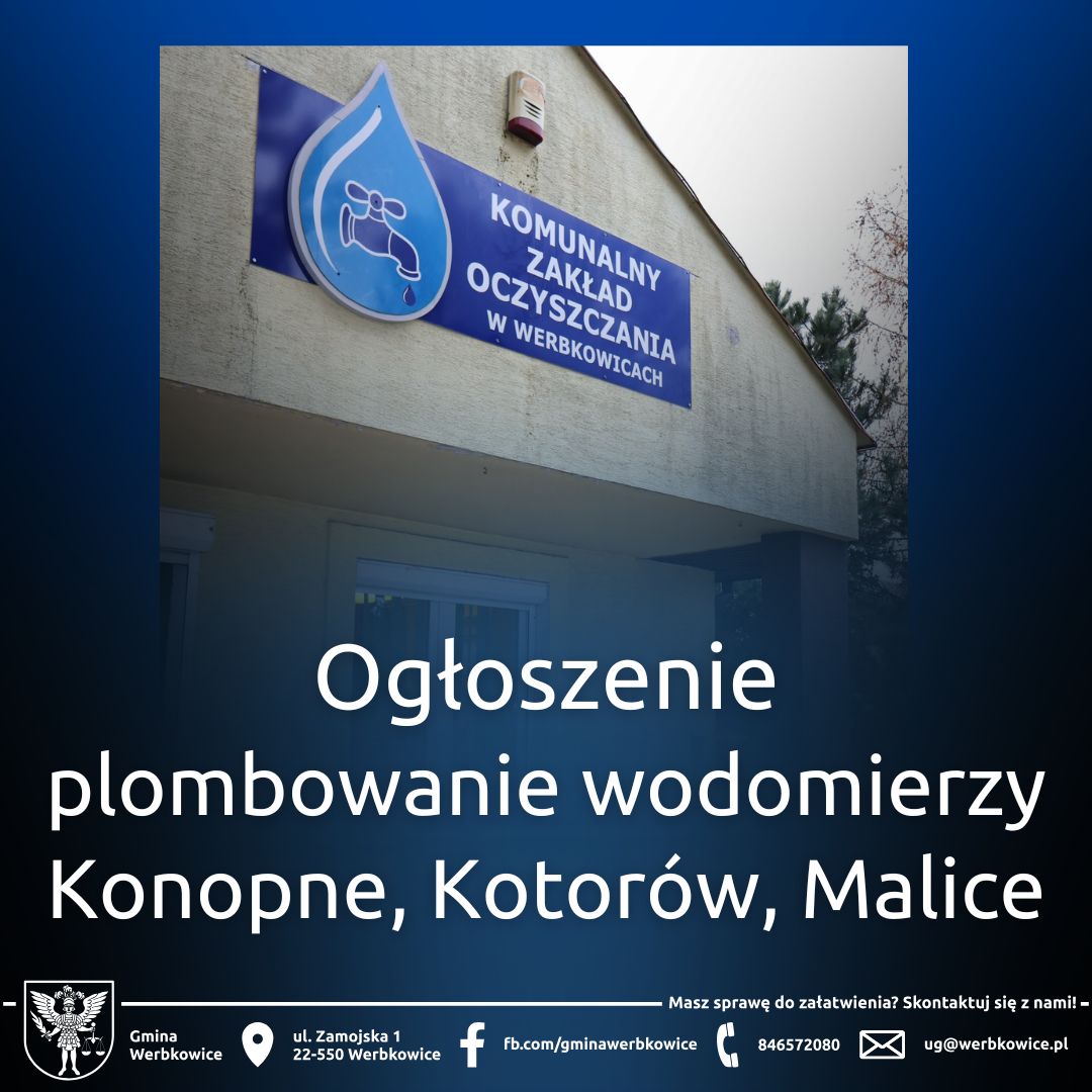 Ogłoszenie - plombowanie wodomierzy